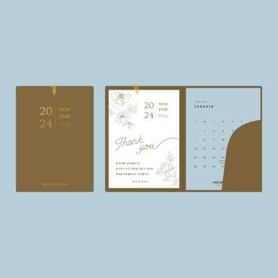 2026 인바이트 캘린더(주문제작형)