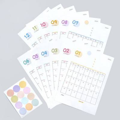 2026 먼슬리 캘린더 A5(주문제작형)